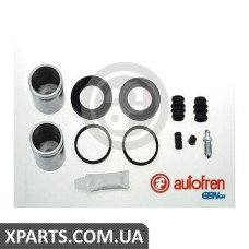 Ремонтний комплект AUTOFREN D42201C