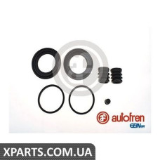 Ремонтний комплект AUTOFREN D4377
