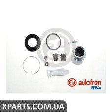 Ремонтний комплект AUTOFREN D41718C