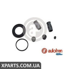 Ремонтний комплект AUTOFREN D4194