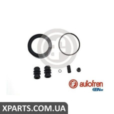 Ремонтний комплект AUTOFREN D4552