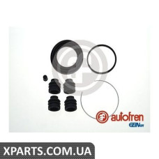 Ремонтний комплект AUTOFREN D4418