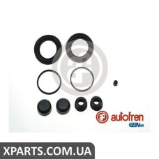 Ремонтний комплект AUTOFREN D4925