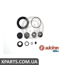 Ремонтний комплект AUTOFREN D4701