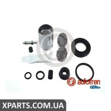 Ремонтний комплект супорта (з поршнем) AUTOFREN D41163C