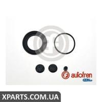 Ремонтный комплект AUTOFREN D4036