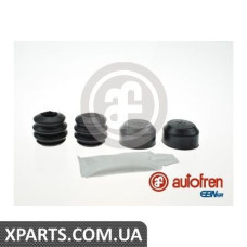 Ремонтний комплект AUTOFREN D7026