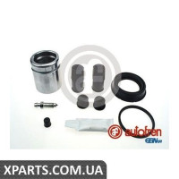 Ремонтний комплект AUTOFREN D42425C