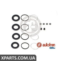 Ремонтний комплект AUTOFREN D4093