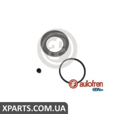 Ремонтний комплект AUTOFREN D4101