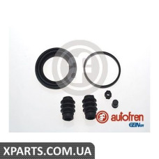 Ремонтний комплект AUTOFREN D4907