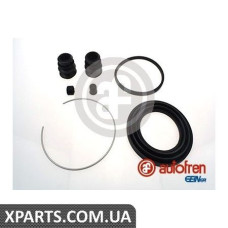 Ремонтний комплект AUTOFREN D4659