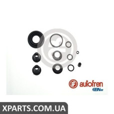 Ремонтний комплект AUTOFREN D4635