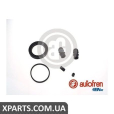Ремонтний комплект AUTOFREN D41726