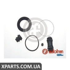 Ремонтний комплект AUTOFREN D4389