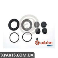 Ремонтний комплект AUTOFREN D4786