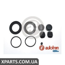 Ремонтний комплект AUTOFREN D4786