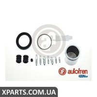 Ремонтний комплект супорта (з поршнем) AUTOFREN D41048C
