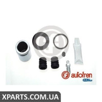 Ремонтний комплект AUTOFREN D42160C