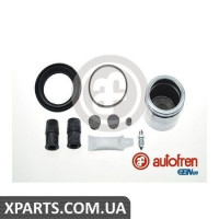 Ремонтний комплект супорта (з поршнем) AUTOFREN D41117C