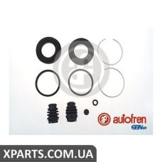 Ремонтний комплект AUTOFREN D4830