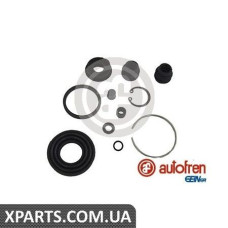 Ремонтний комплект AUTOFREN D4738