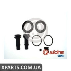 Ремонтний комплект AUTOFREN D4328