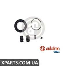 Ремонтний комплект AUTOFREN D4268