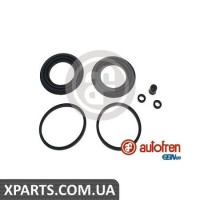 Ремонтний комплект AUTOFREN D4539