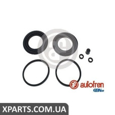 Ремонтний комплект AUTOFREN D4539