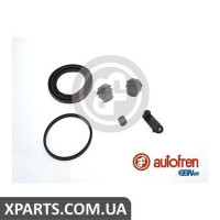 Ремонтний комплект AUTOFREN D41651