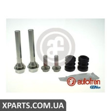 Ремонтний комплект AUTOFREN D7205C