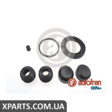 Ремонтний комплект AUTOFREN D4610