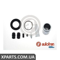 Ремонтний комплект AUTOFREN D41672C
