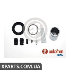 Ремонтний комплект AUTOFREN D41672C