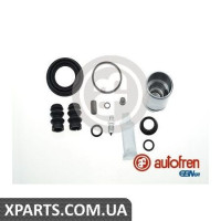 Ремонтний комплект AUTOFREN D41612C