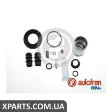 Ремонтний комплект AUTOFREN D41612C