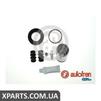 Ремонтний комплект AUTOFREN D41926C