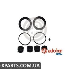 Ремонтний комплект AUTOFREN D41725
