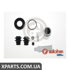Ремонтний комплект супорта (з поршнем) AUTOFREN D41138C