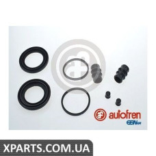 Ремонтний комплект AUTOFREN D4264