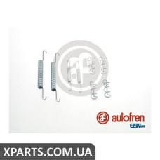 Ремонтний комплект AUTOFREN D3916A