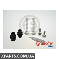 Ремонтний комплект AUTOFREN D7256C