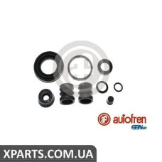 Ремонтний комплект AUTOFREN D4129