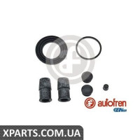 Ремонтний комплект AUTOFREN D4481