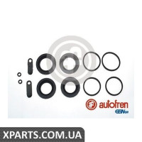 Ремонтний комплект AUTOFREN D4791