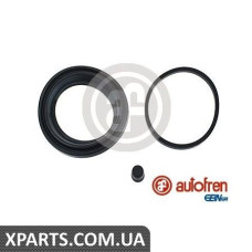 Ремонтний комплект AUTOFREN D4162