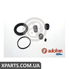 Ремонтний комплект AUTOFREN D4269