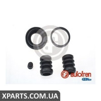 Ремонтний комплект AUTOFREN D4705