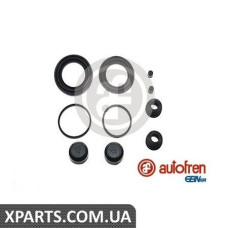 Ремонтний комплект AUTOFREN D4608